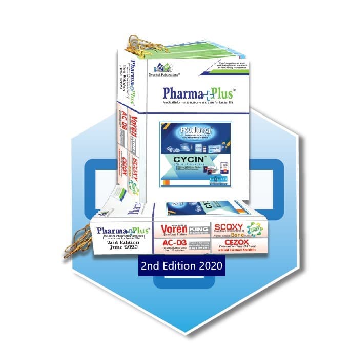 Pharma+Plus, 2nd Edition 2020, and its companion product inserts, stacked