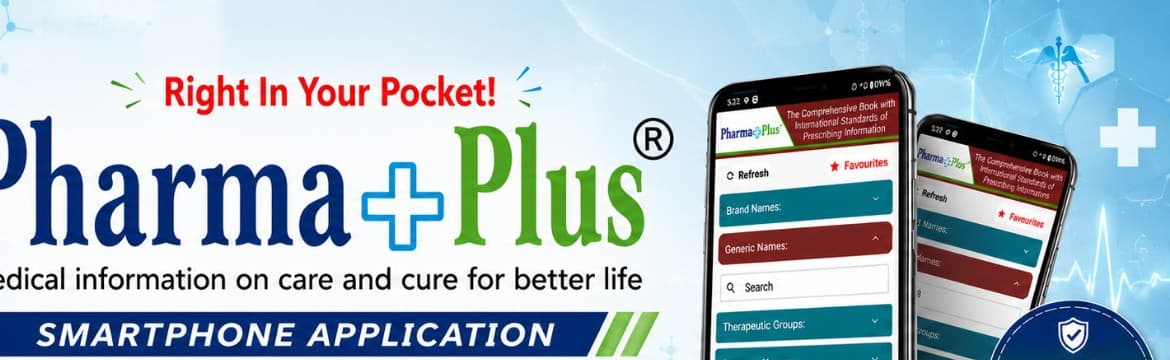 The Pharma+Plus smartphone application, showing search by brand name and generic name