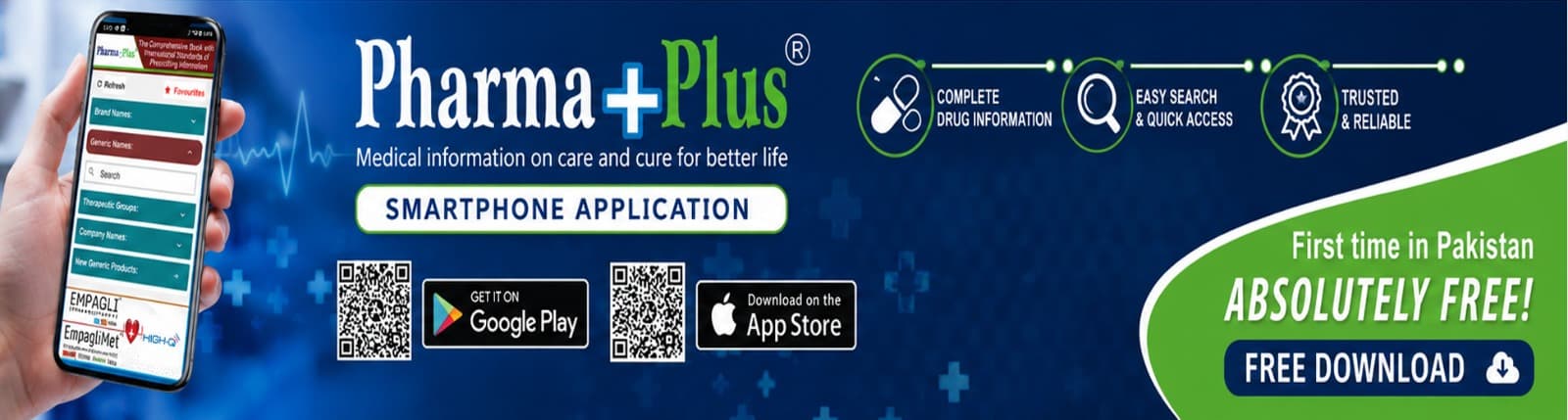 Pharma+Plus smartphone application — complete drug information, easy search and quick access, trusted and reliable
