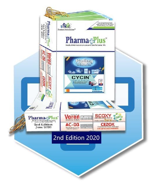 Pharma+Plus, 2nd Edition 2020, the printed drug reference, stacked with its companion product inserts