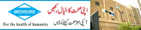 Medisure, as advertised inside Pharma+Plus